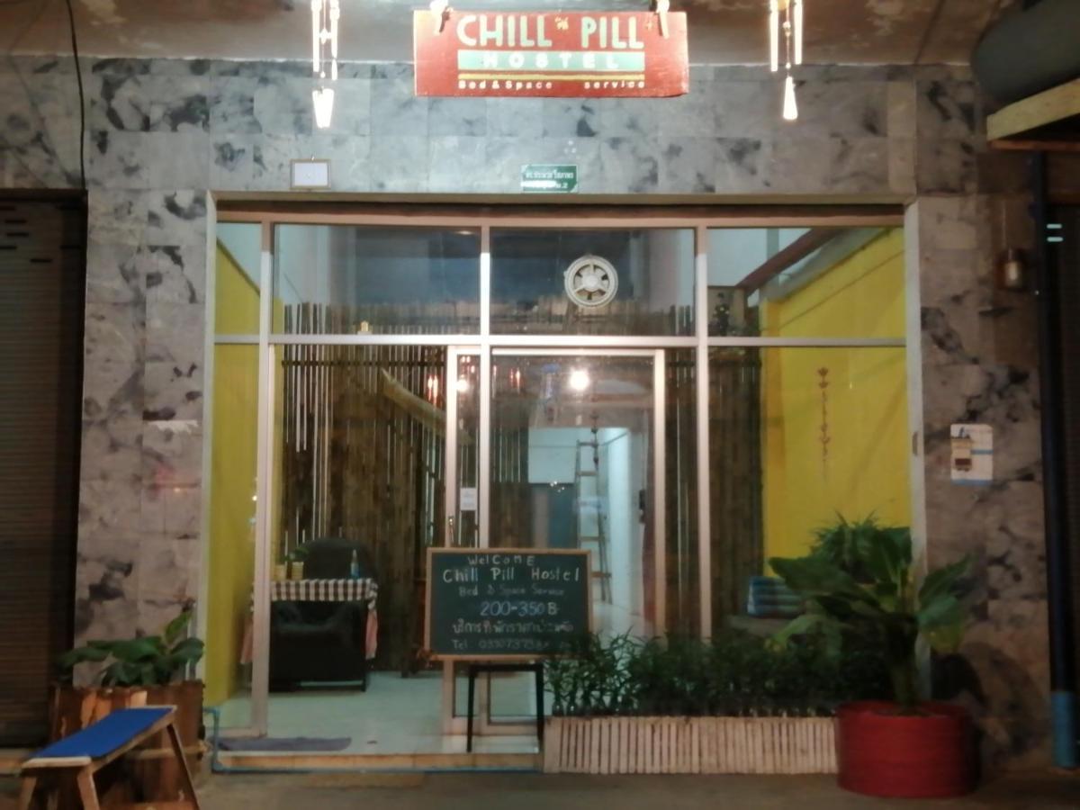 Chill Pill Hostel 치앙 칸 외부 사진